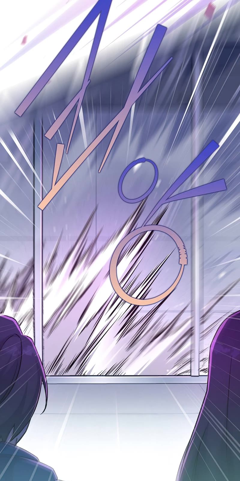 The Novel’s Extra Chapter 34 page 28 - Chapter 34