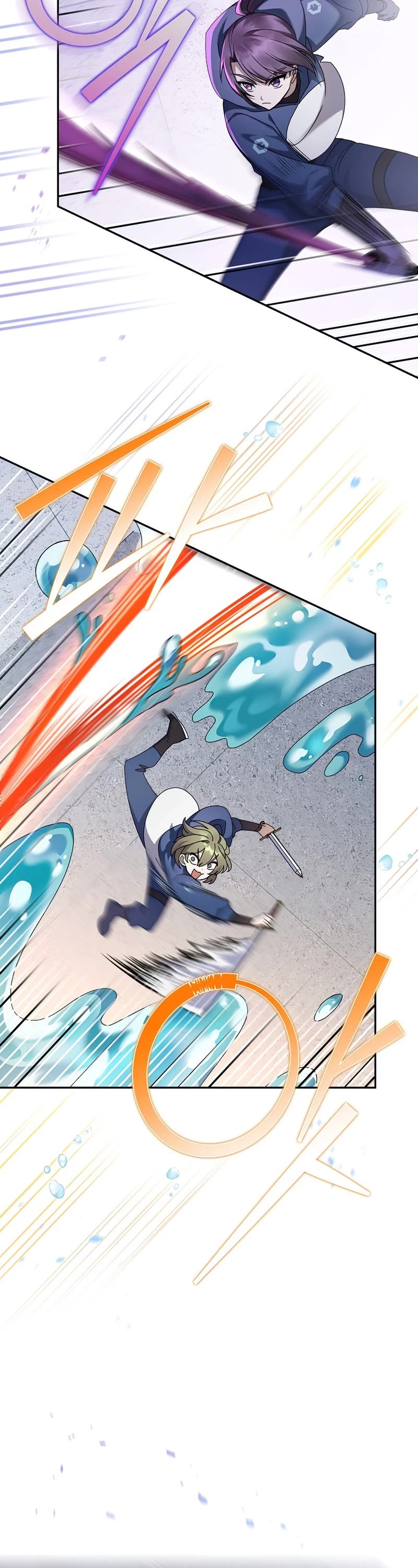 The Novel’s Extra Chapter 34 page 36 - Chapter 34