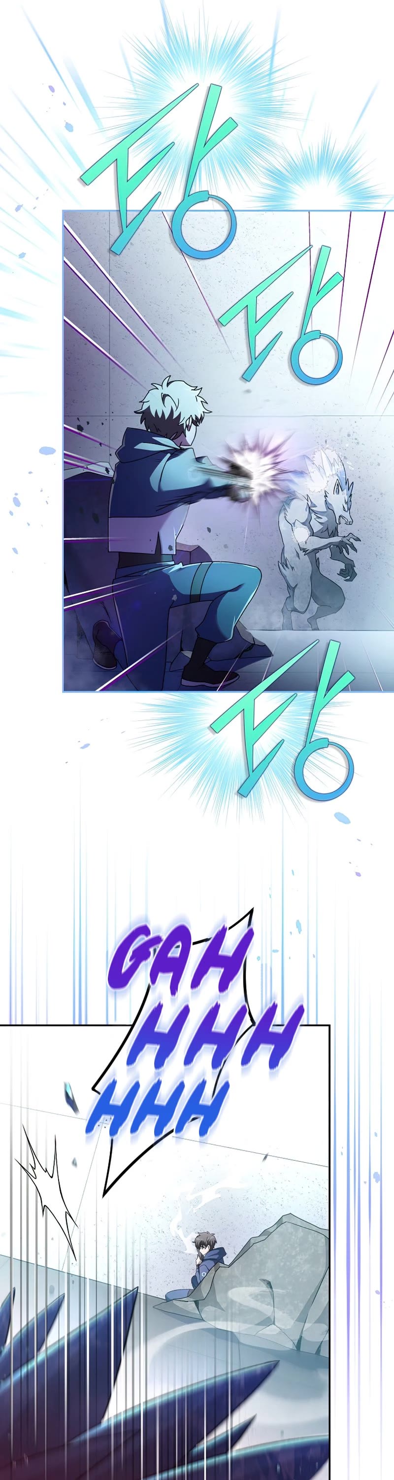The Novel’s Extra Chapter 34 page 39 - Chapter 34