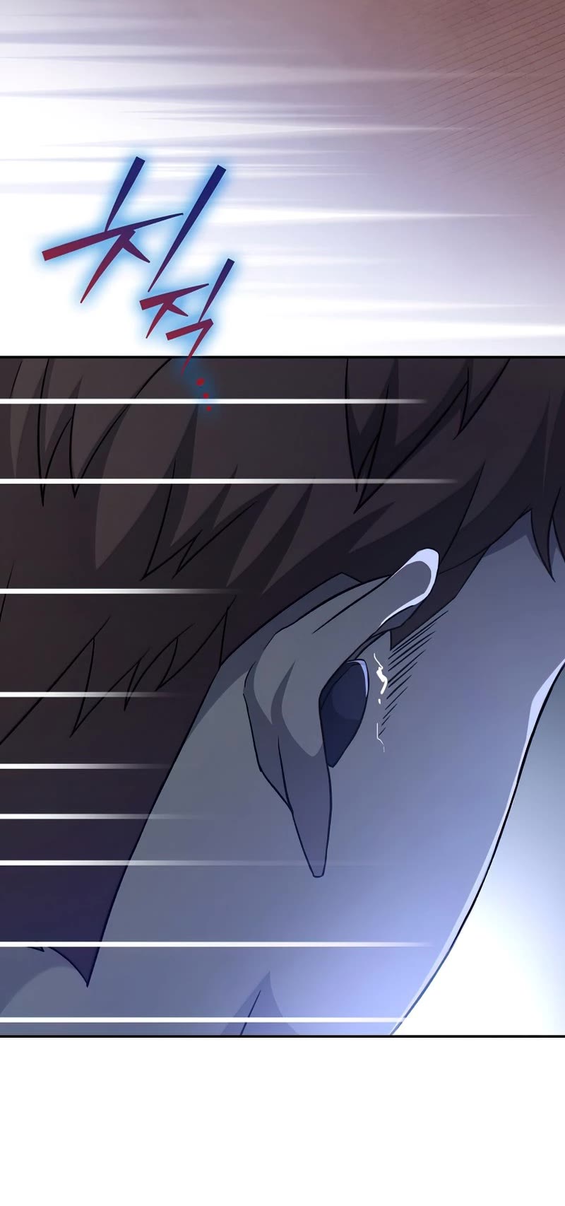 The Novel’s Extra Chapter 34 page 42 - Chapter 34