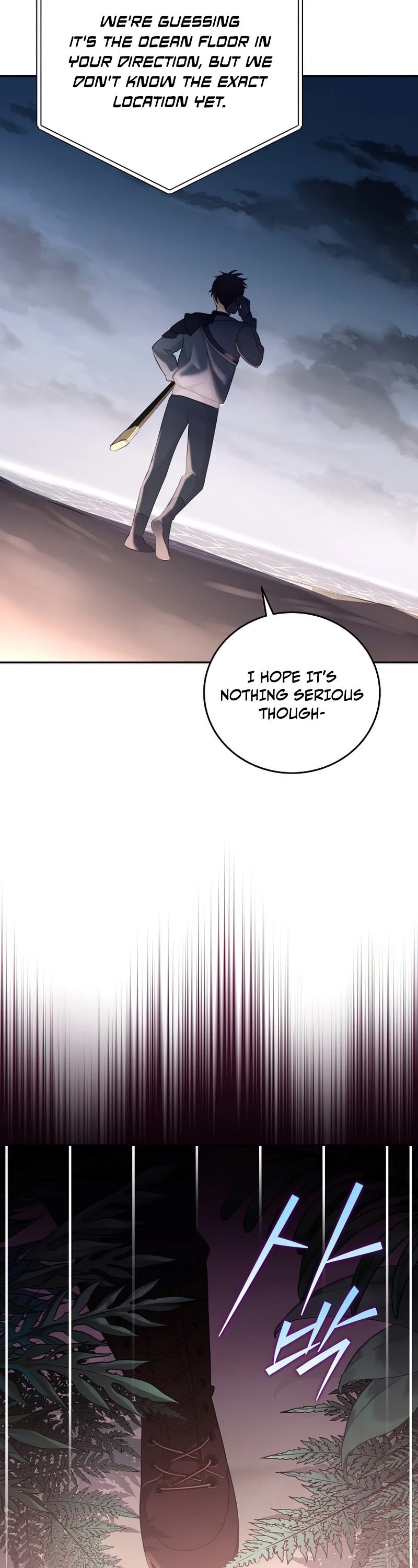 The Novel’s Extra Chapter 34 page 46 - Chapter 34