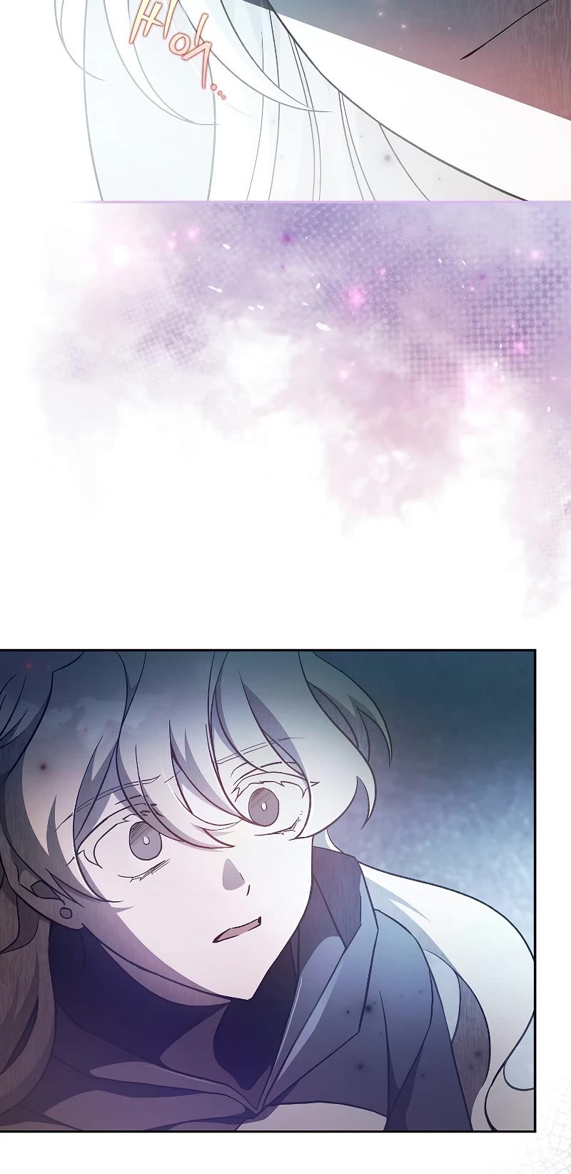 The Novel’s Extra Chapter 35 page 15 - Chapter 35