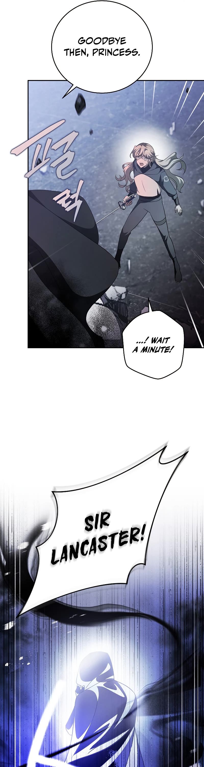 The Novel’s Extra Chapter 35 page 29 - Chapter 35