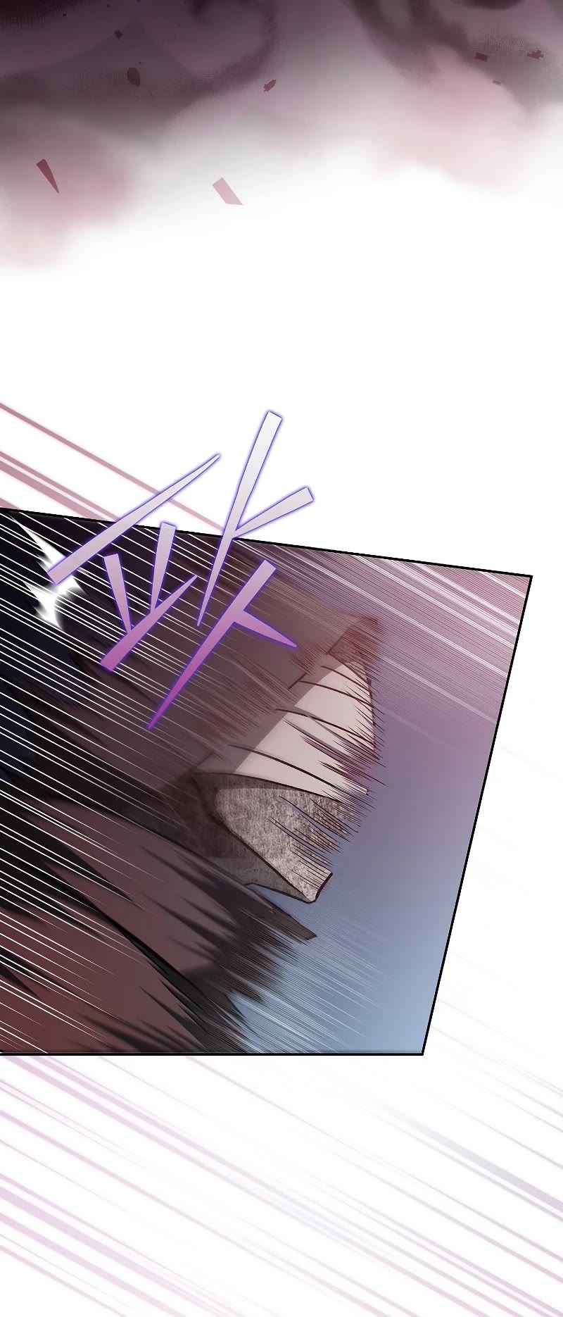 The Novel’s Extra Chapter 35 page 32 - Chapter 35