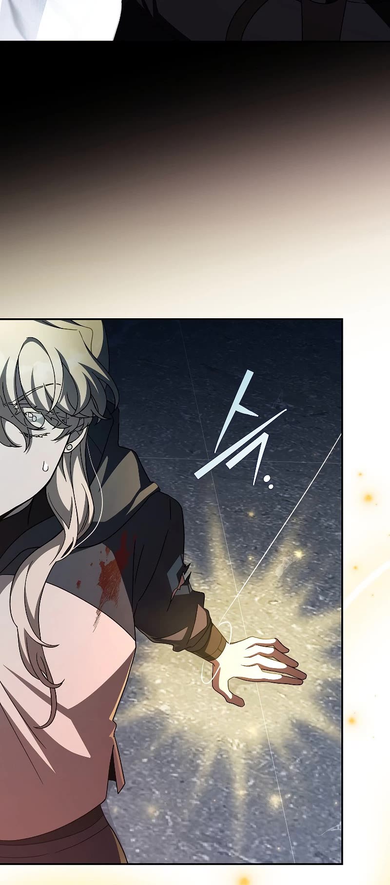 The Novel’s Extra Chapter 35 page 41 - Chapter 35