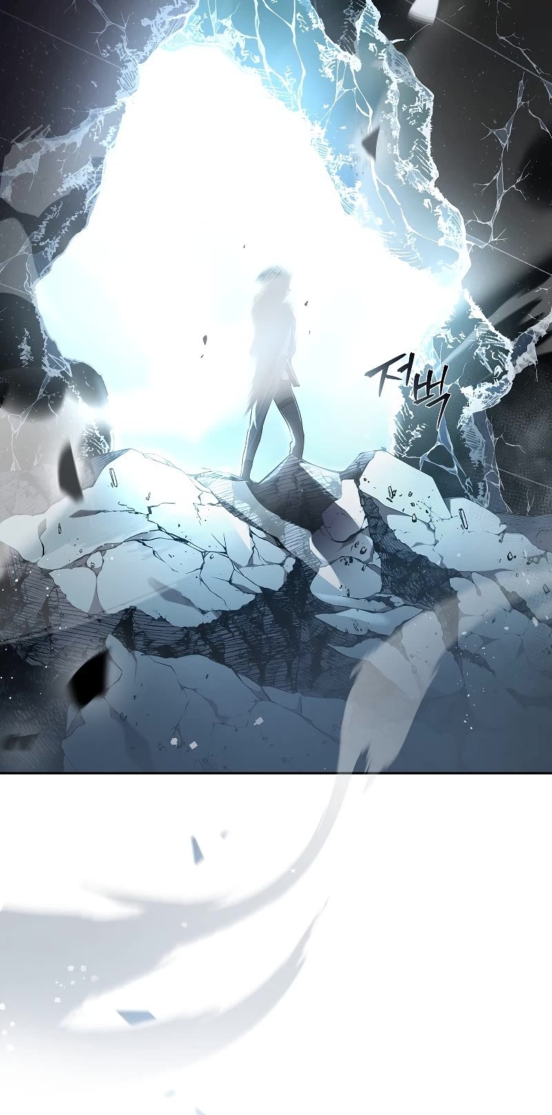 The Novel’s Extra Chapter 35 page 46 - Chapter 35