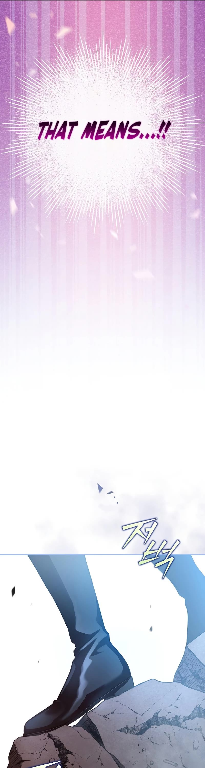 The Novel’s Extra Chapter 35 page 7 - Chapter 35