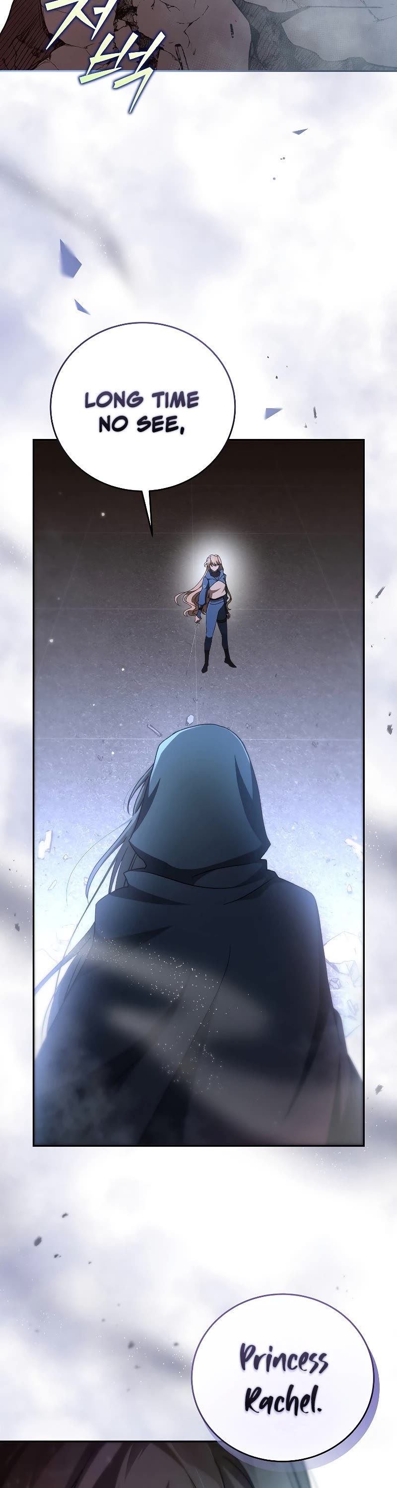 The Novel’s Extra Chapter 35 page 8 - Chapter 35
