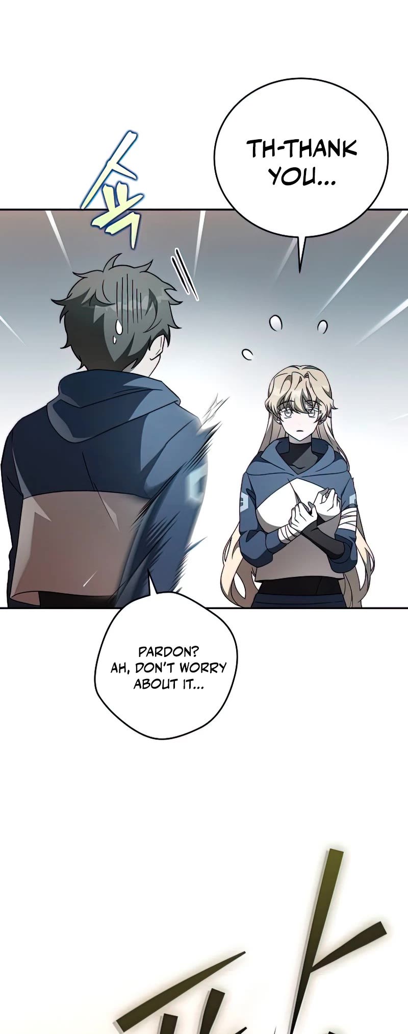 The Novel’s Extra Chapter 36 page 10 - Chapter 36