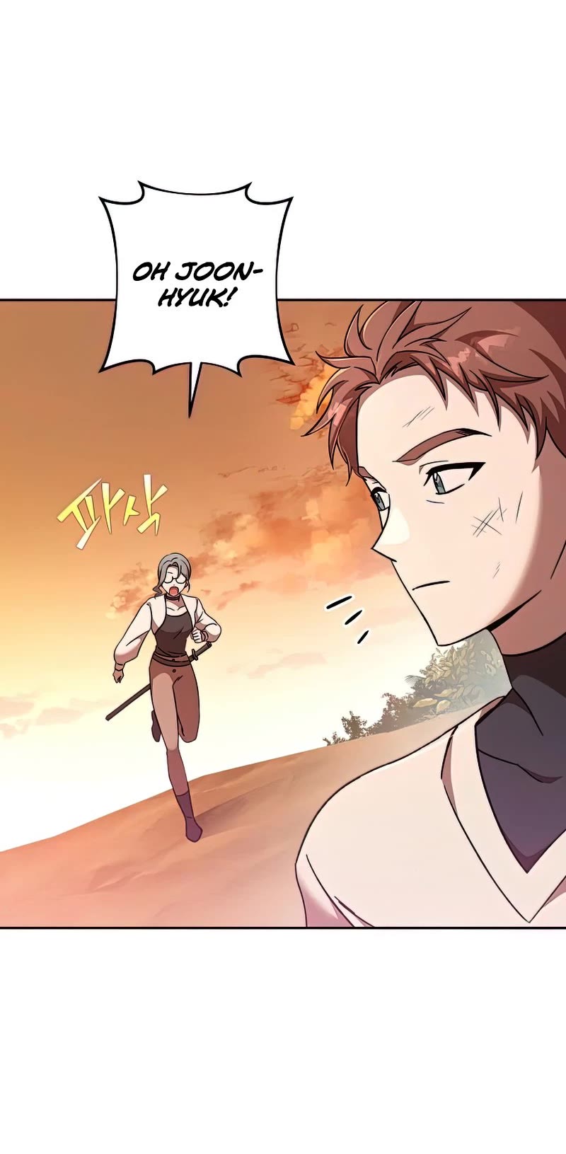 The Novel’s Extra Chapter 36 page 16 - Chapter 36