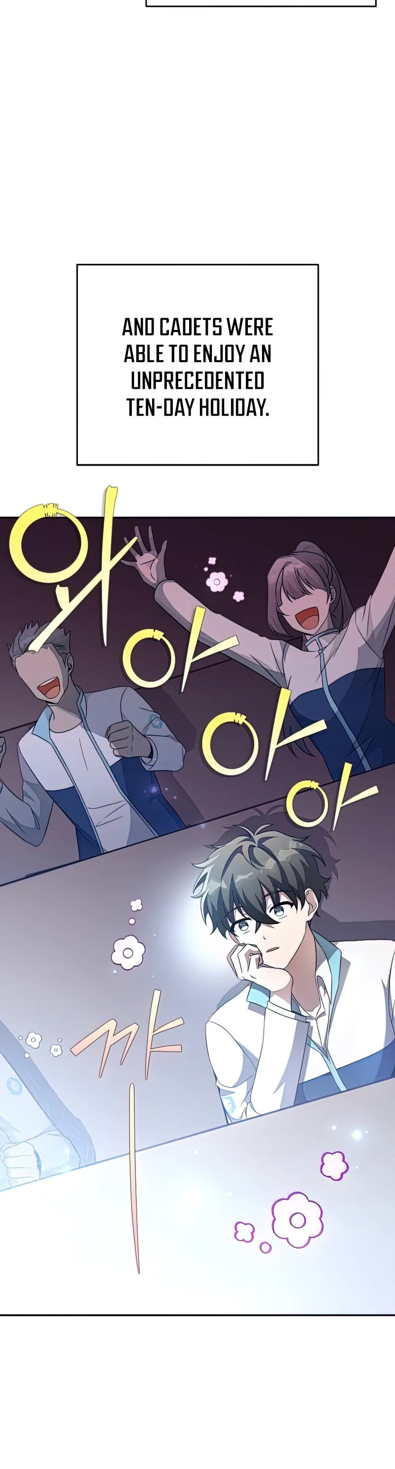 The Novel’s Extra Chapter 36 page 25 - Chapter 36