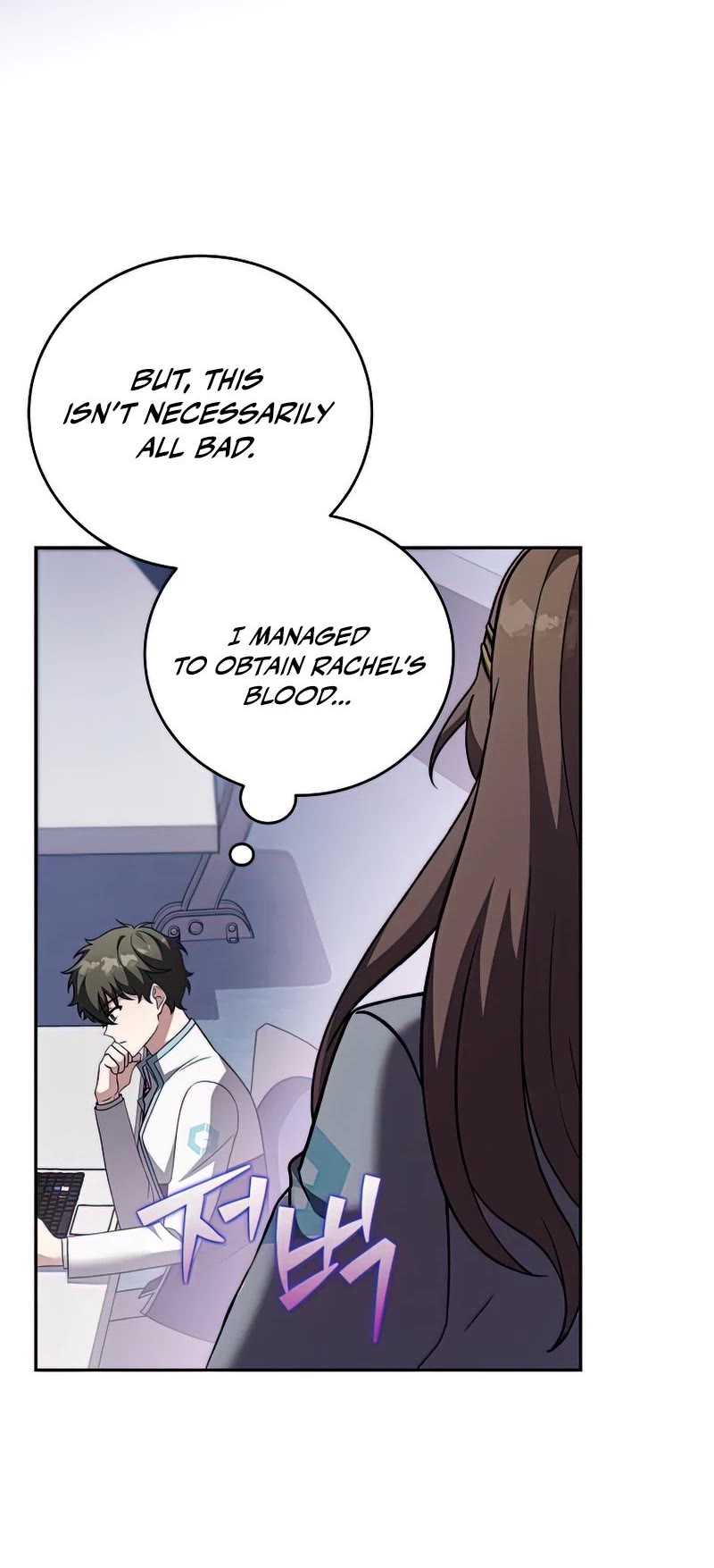 The Novel’s Extra Chapter 36 page 30 - Chapter 36