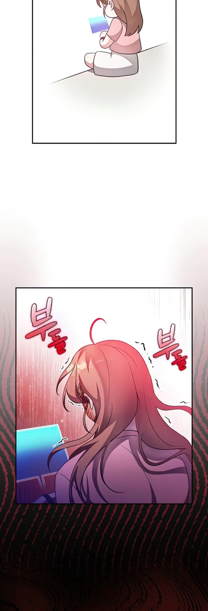 The Novel’s Extra Chapter 36 page 45 - Chapter 36