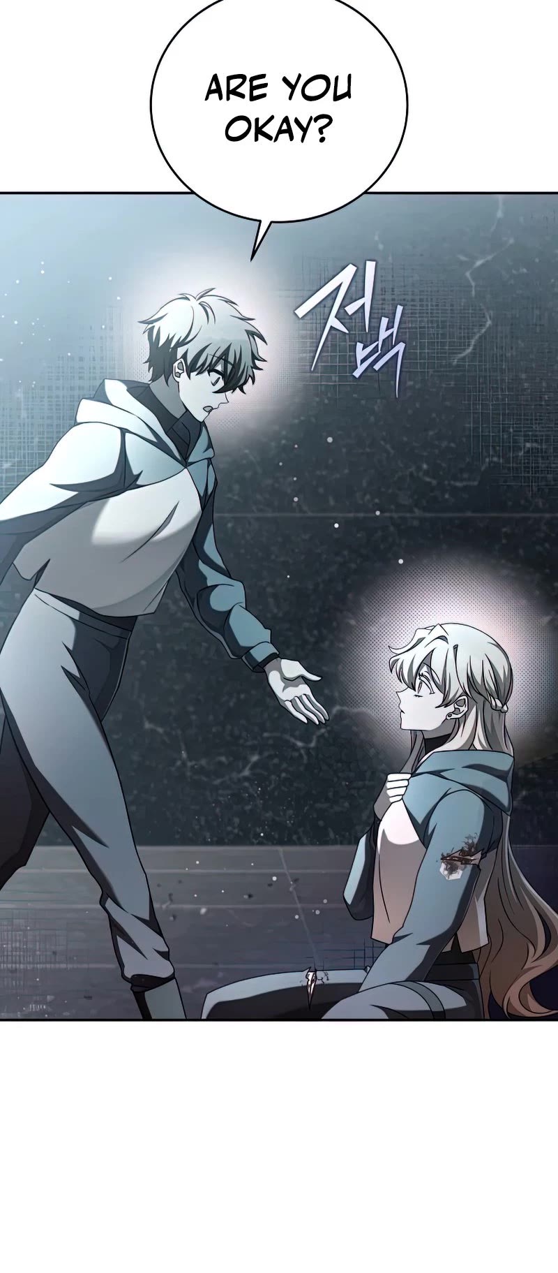The Novel’s Extra Chapter 36 page 6 - Chapter 36