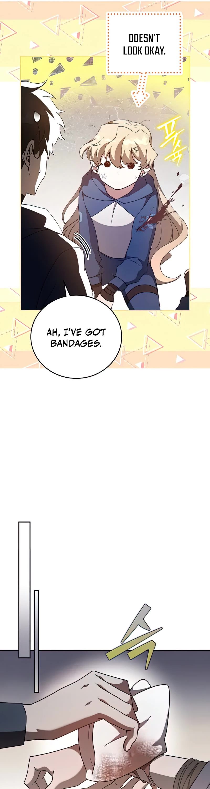 The Novel’s Extra Chapter 36 page 7 - Chapter 36
