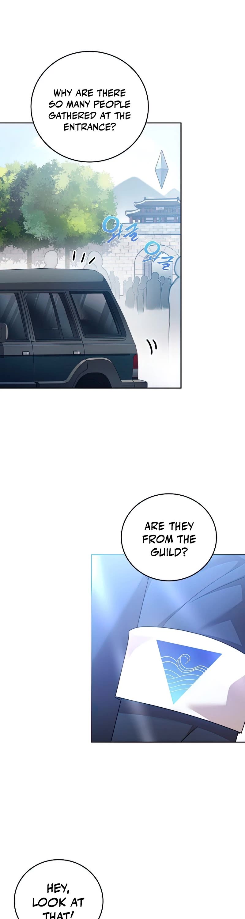 The Novel’s Extra Chapter 37 page 12 - Chapter 37
