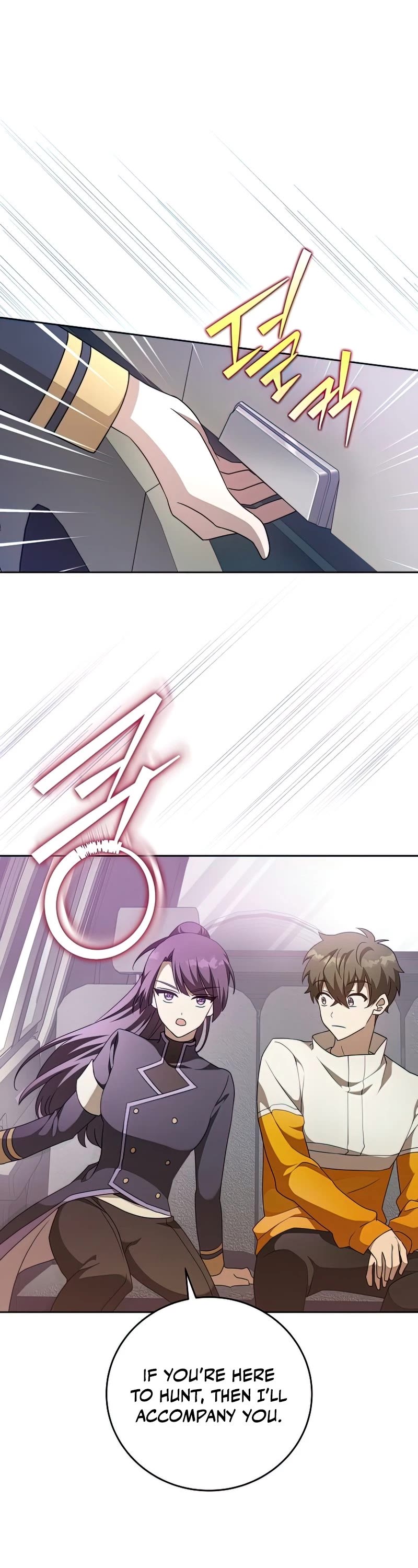 The Novel’s Extra Chapter 37 page 22 - Chapter 37