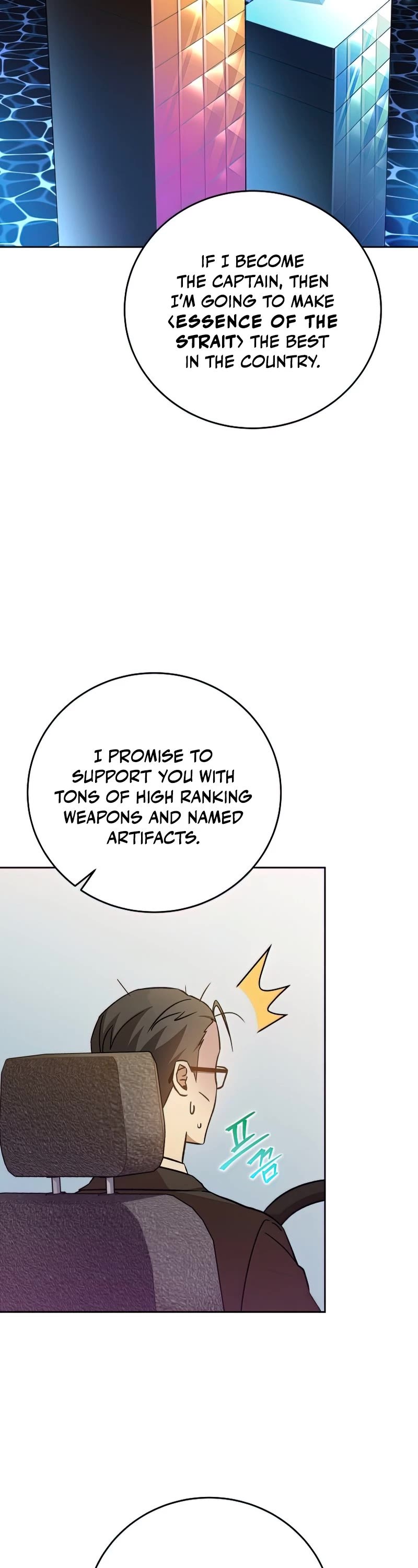The Novel’s Extra Chapter 37 page 29 - Chapter 37