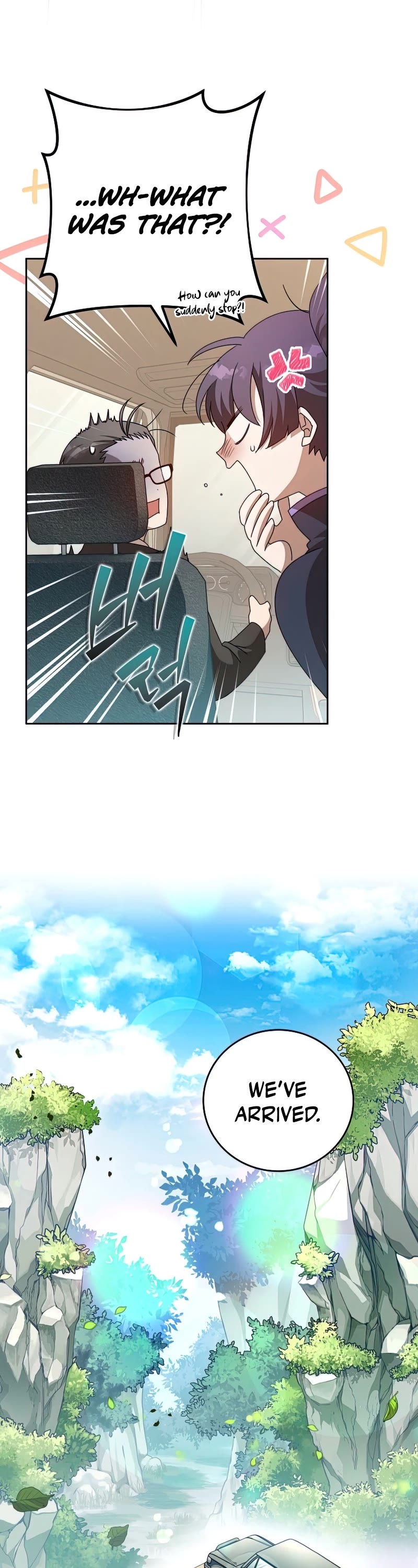 The Novel’s Extra Chapter 37 page 32 - Chapter 37