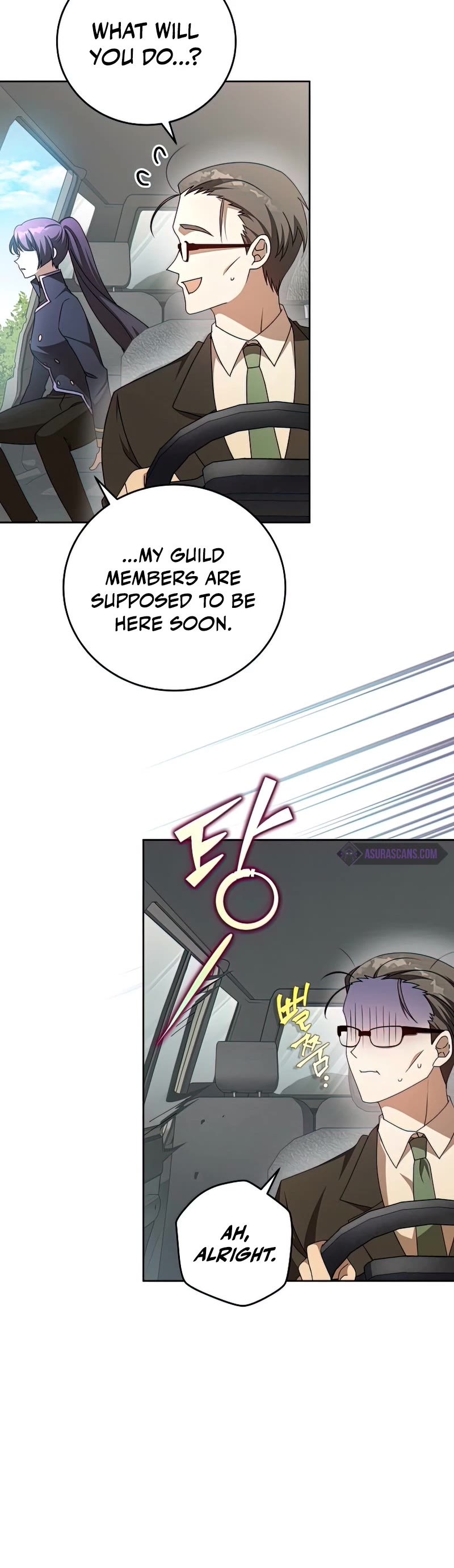 The Novel’s Extra Chapter 37 page 36 - Chapter 37