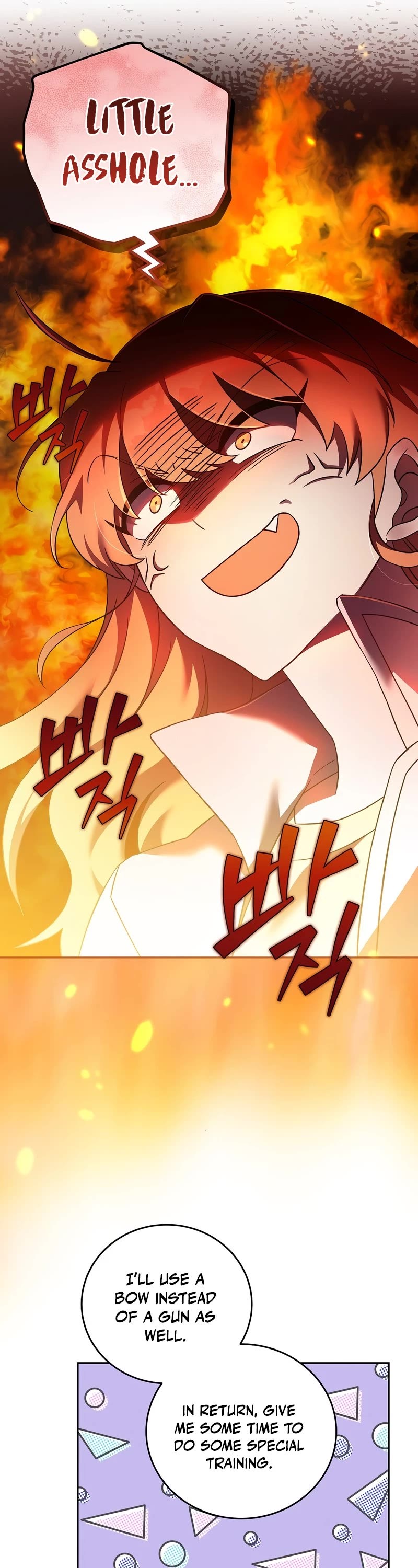 The Novel’s Extra Chapter 38 page 12 - Chapter 38