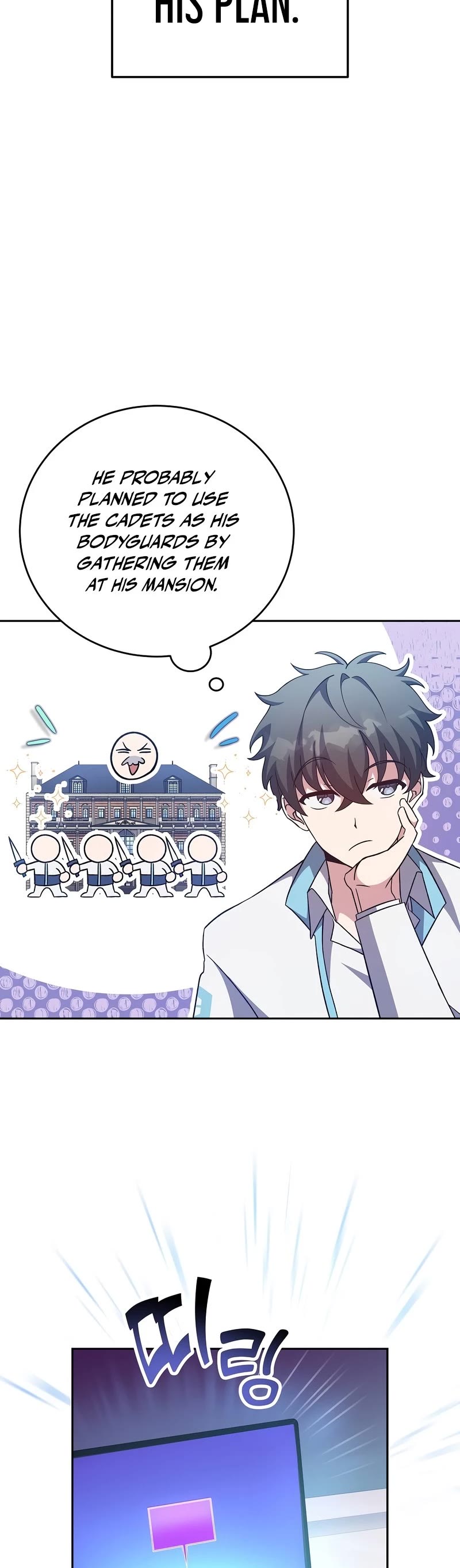 The Novel’s Extra Chapter 38 page 30 - Chapter 38