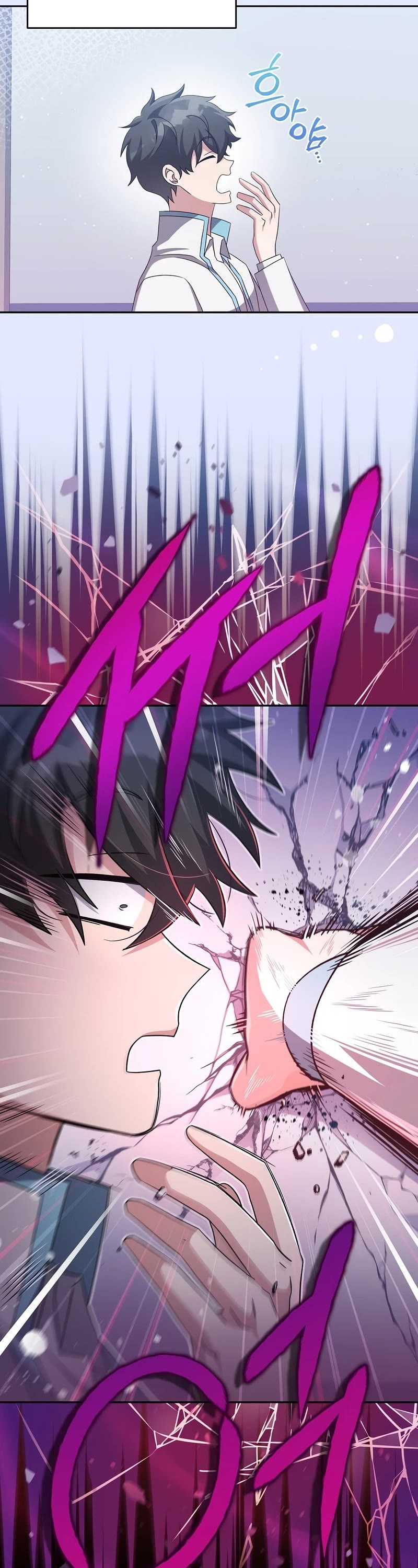 The Novel’s Extra Chapter 38 page 5 - Chapter 38