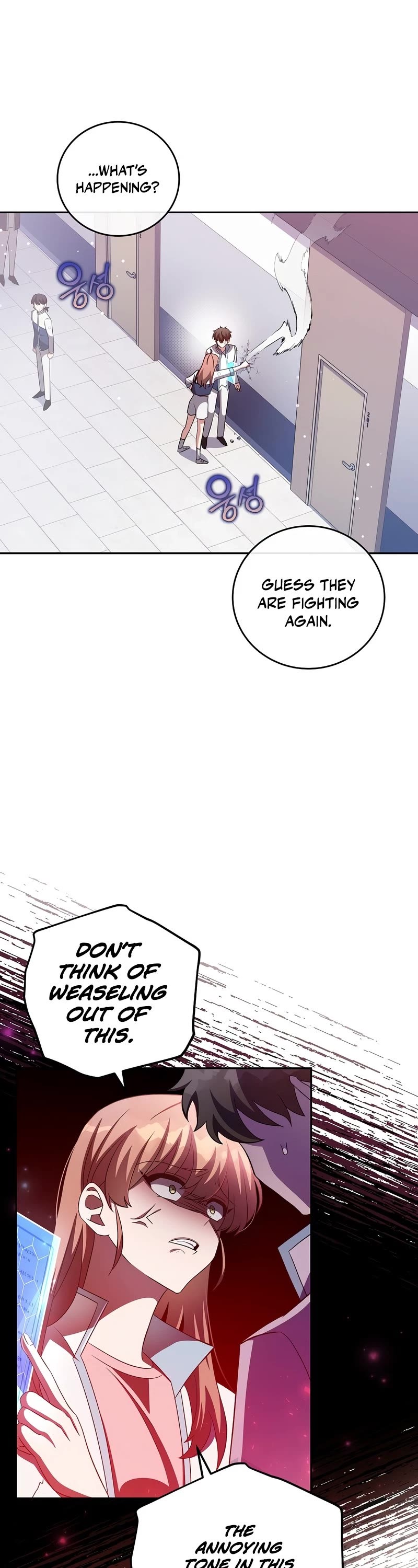 The Novel’s Extra Chapter 38 page 7 - Chapter 38