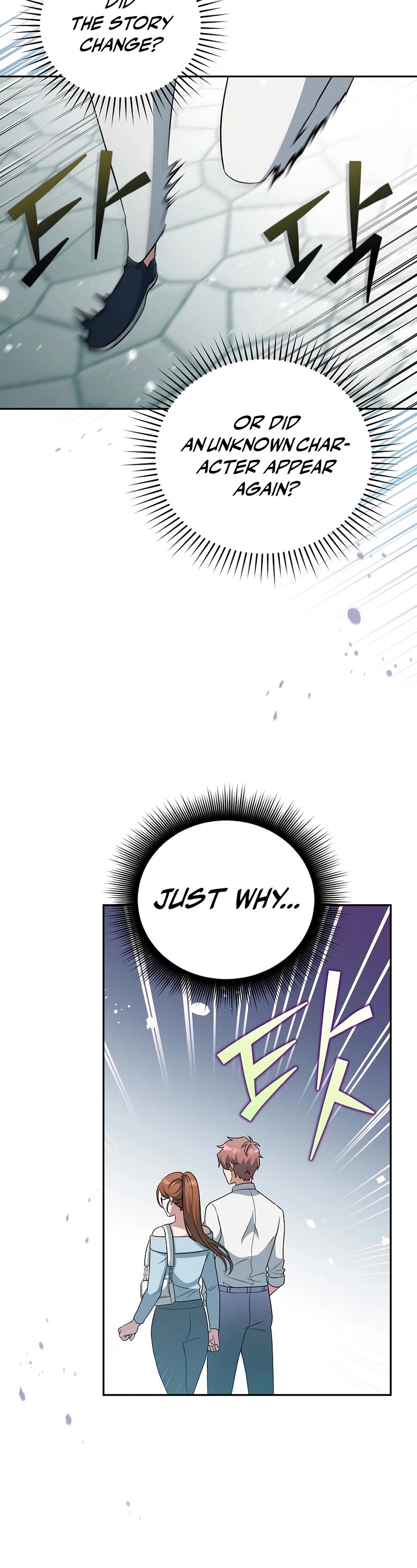 The Novel’s Extra Chapter 39 page 23 - Chapter 39