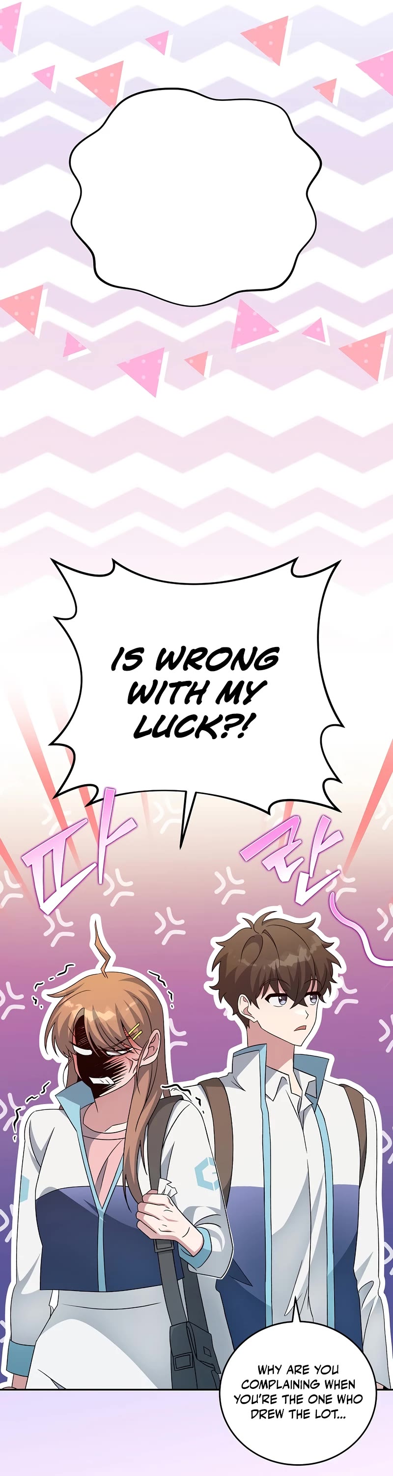The Novel’s Extra Chapter 39 page 7 - Chapter 39