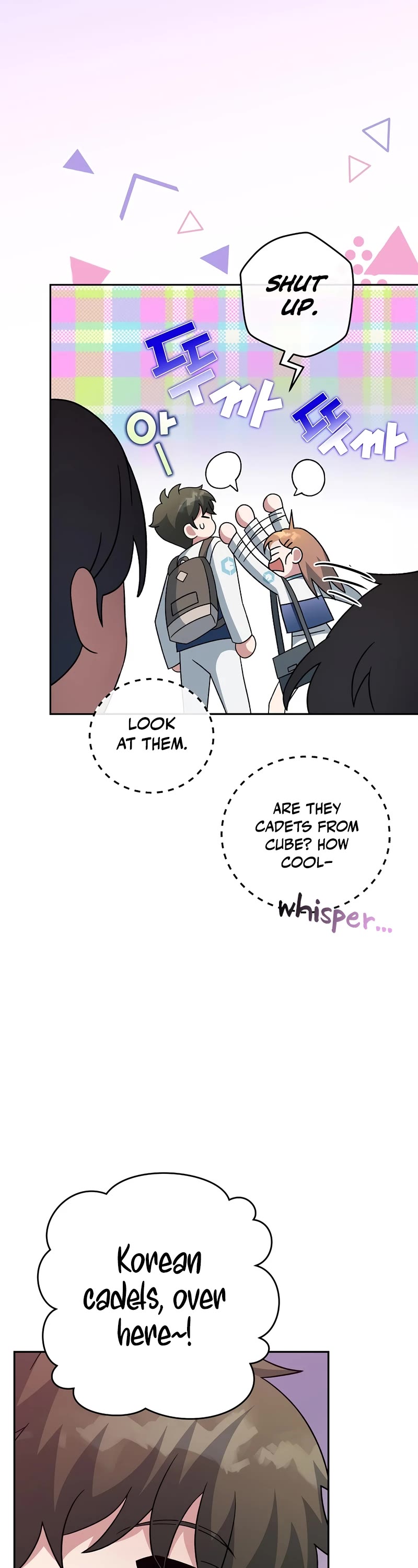 The Novel’s Extra Chapter 39 page 8 - Chapter 39