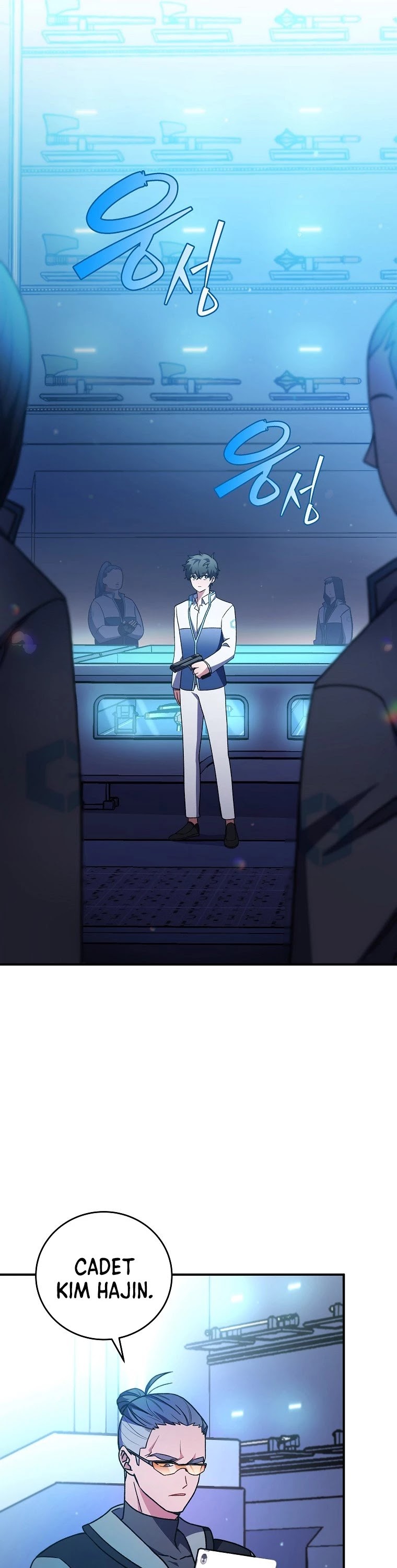 The Novel’s Extra Chapter 4 page 2 - Chapter 4