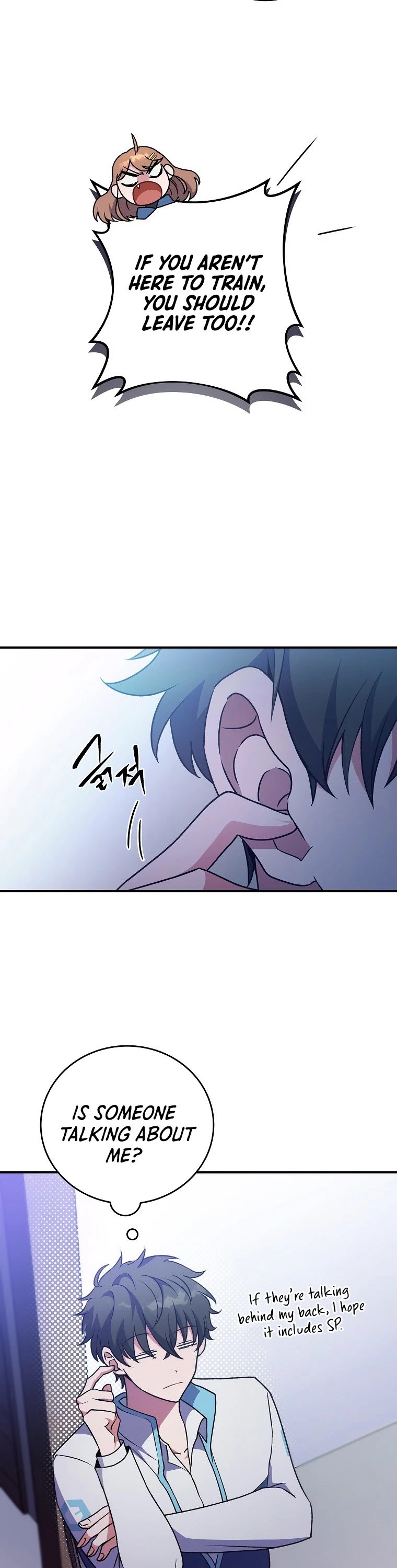 The Novel’s Extra Chapter 4 page 26 - Chapter 4