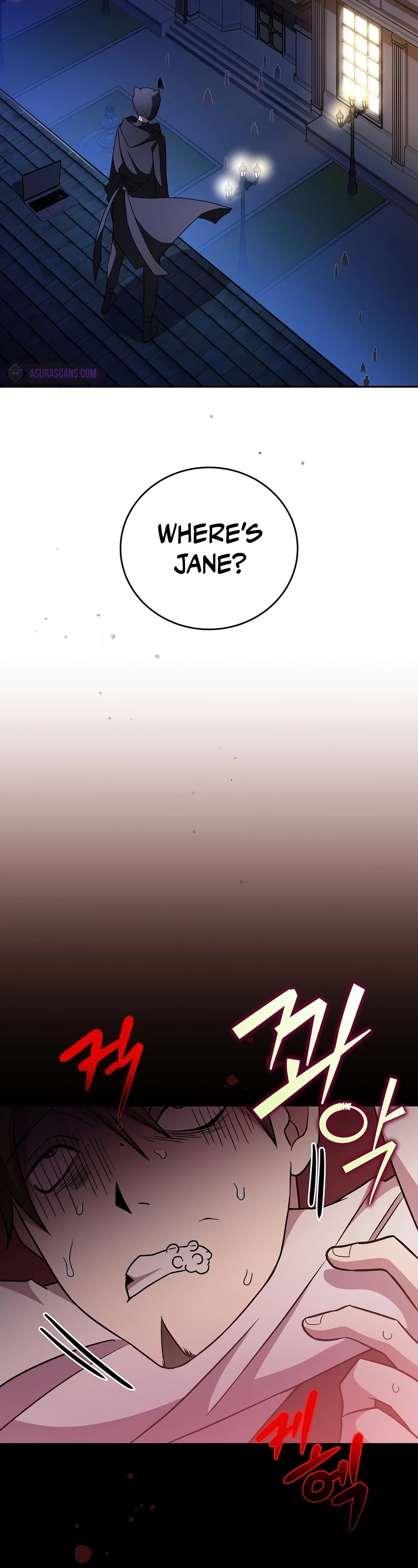 The Novel’s Extra Chapter 40 page 25 - Chapter 40