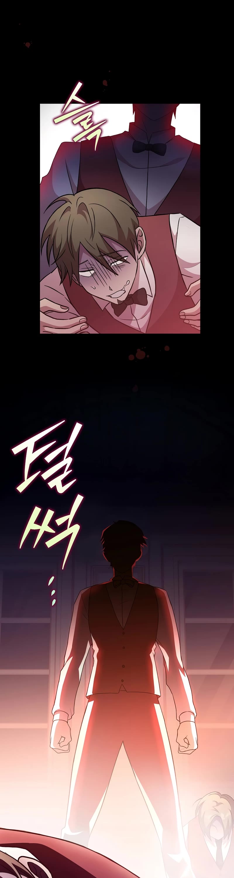 The Novel’s Extra Chapter 40 page 26 - Chapter 40
