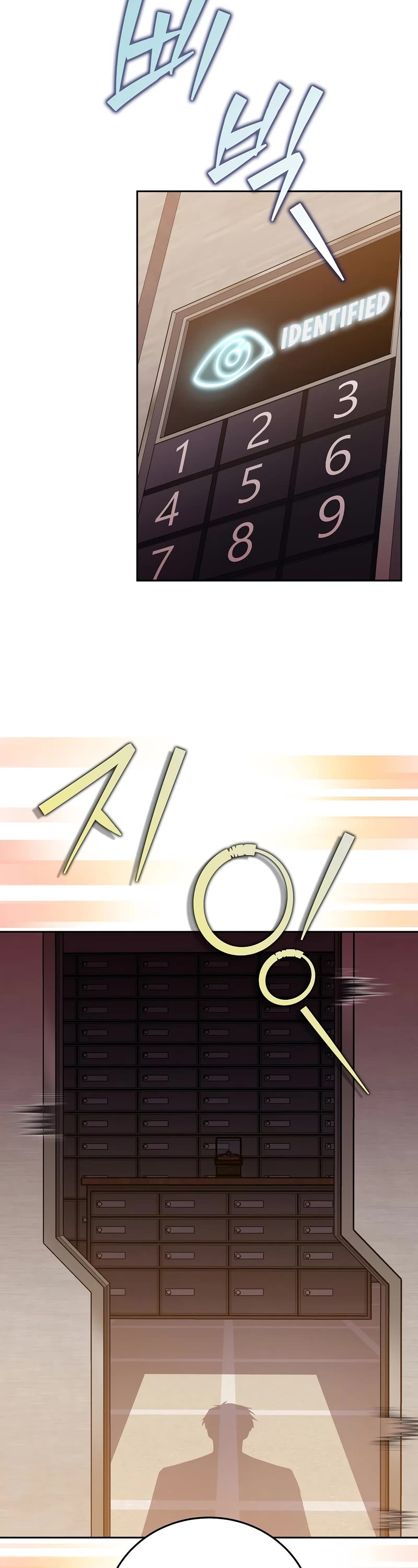 The Novel’s Extra Chapter 40 page 28 - Chapter 40