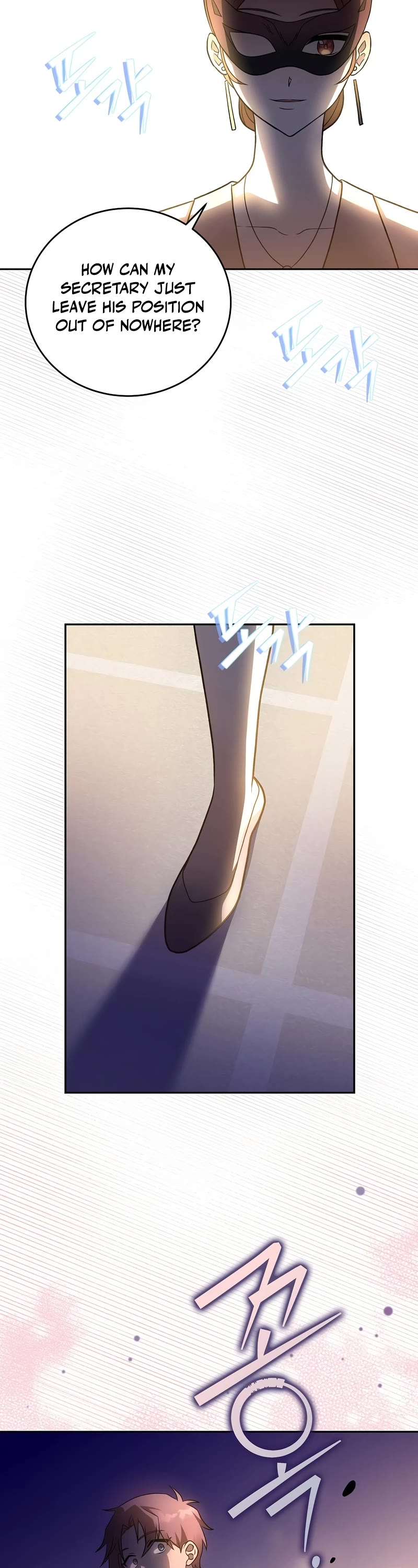 The Novel’s Extra Chapter 40 page 33 - Chapter 40