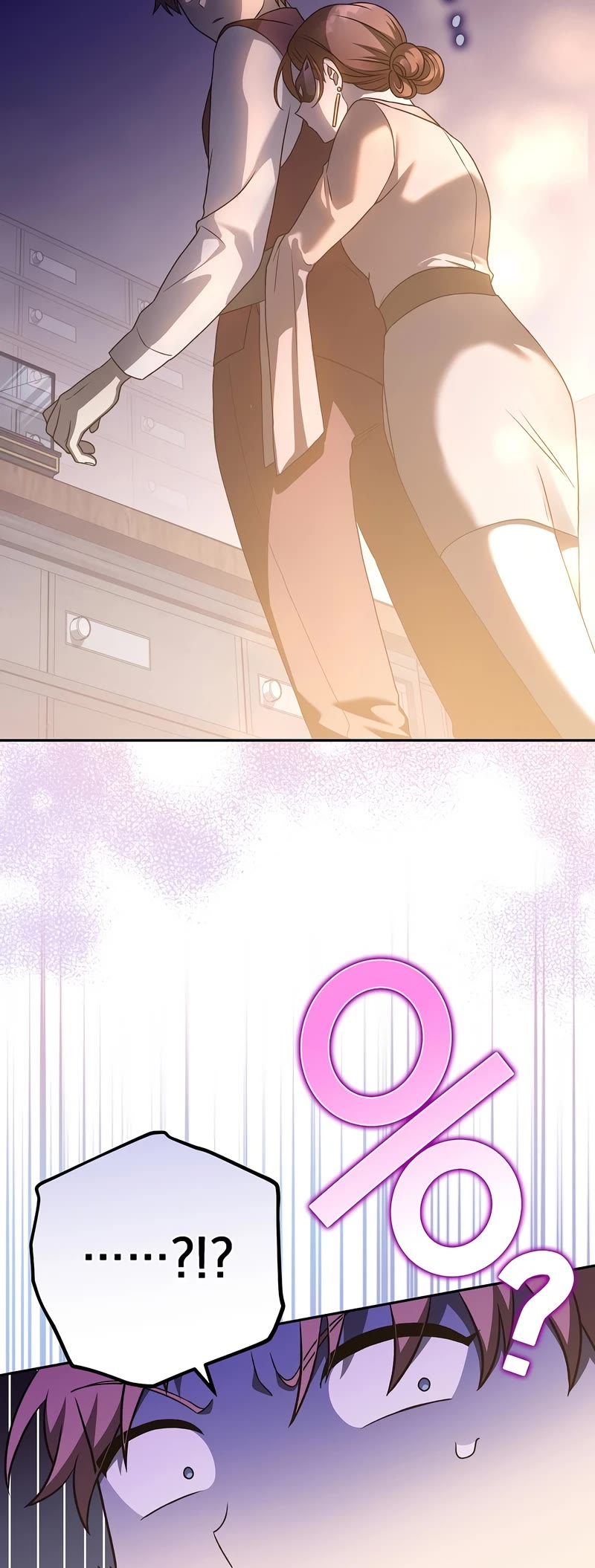 The Novel’s Extra Chapter 40 page 34 - Chapter 40