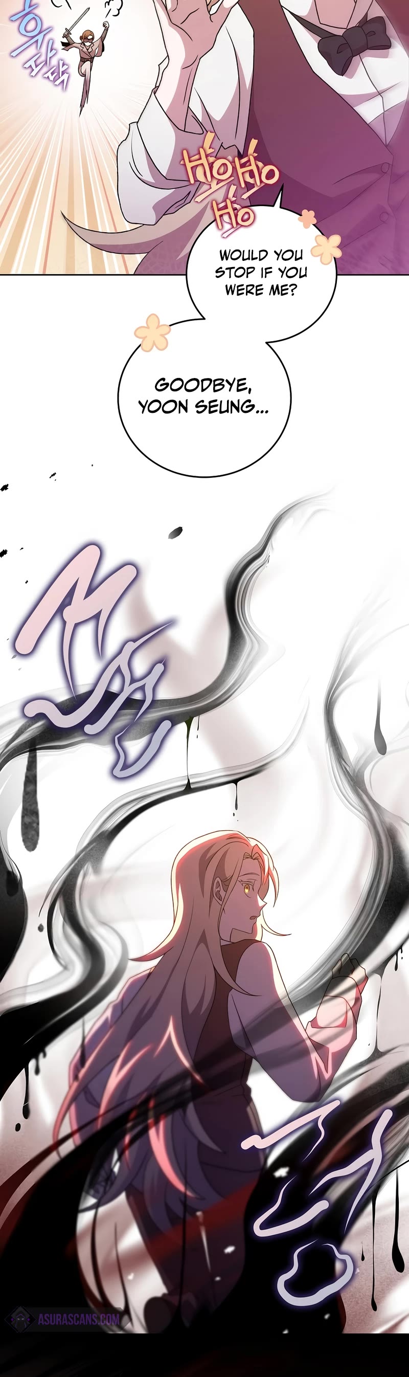 The Novel’s Extra Chapter 41 page 16 - Chapter 41