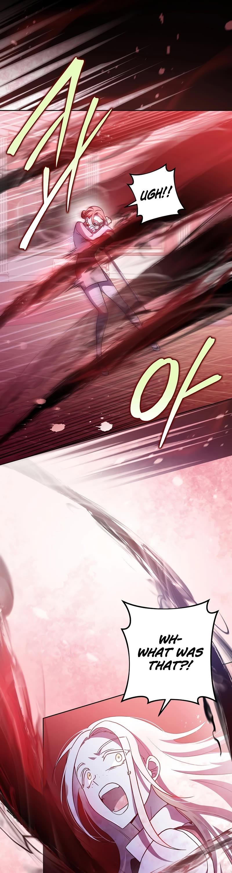 The Novel’s Extra Chapter 41 page 17 - Chapter 41