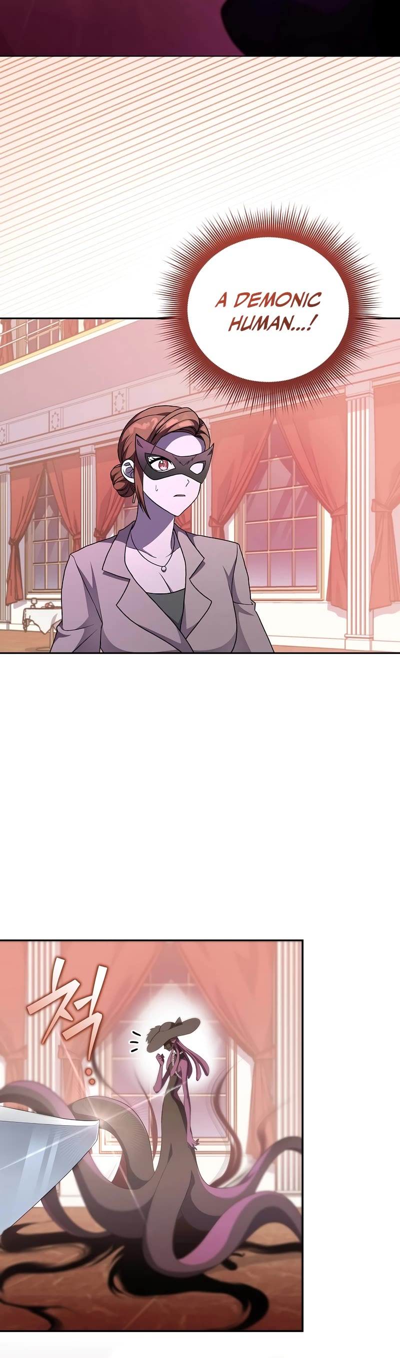 The Novel’s Extra Chapter 41 page 26 - Chapter 41