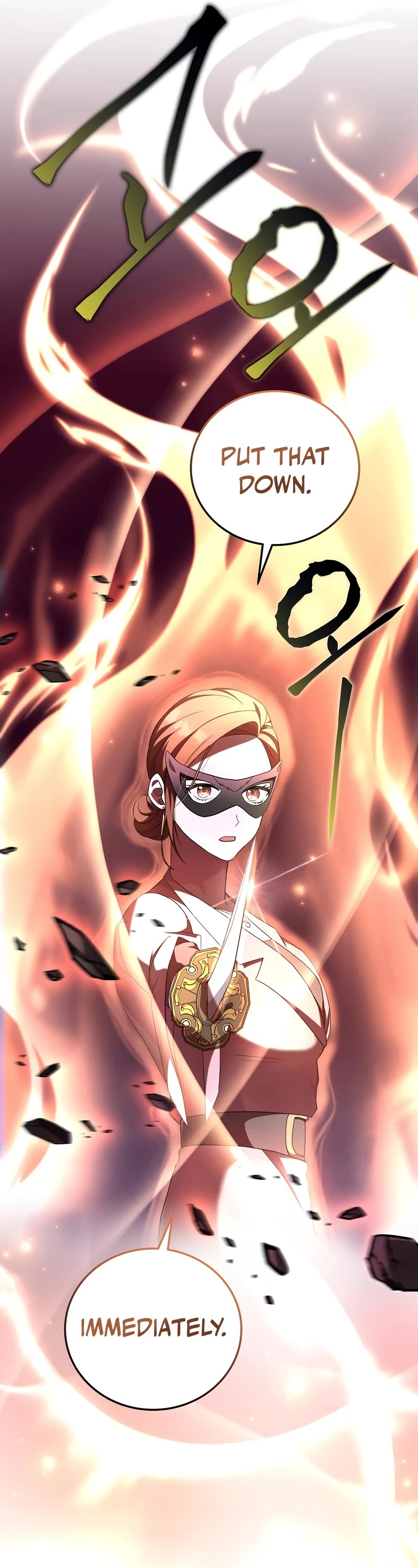 The Novel’s Extra Chapter 41 page 27 - Chapter 41