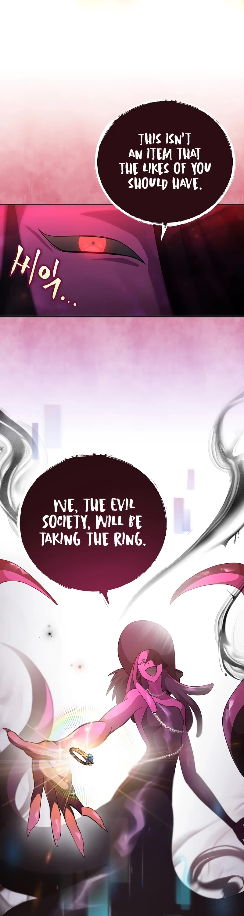 The Novel’s Extra Chapter 41 page 28 - Chapter 41