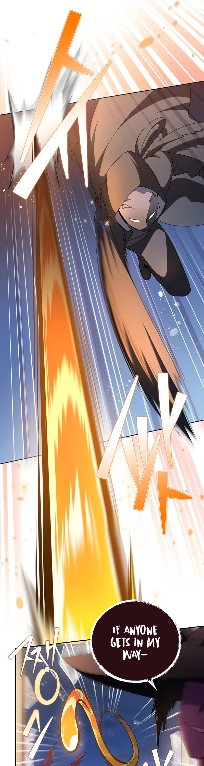 The Novel’s Extra Chapter 41 page 32 - Chapter 41