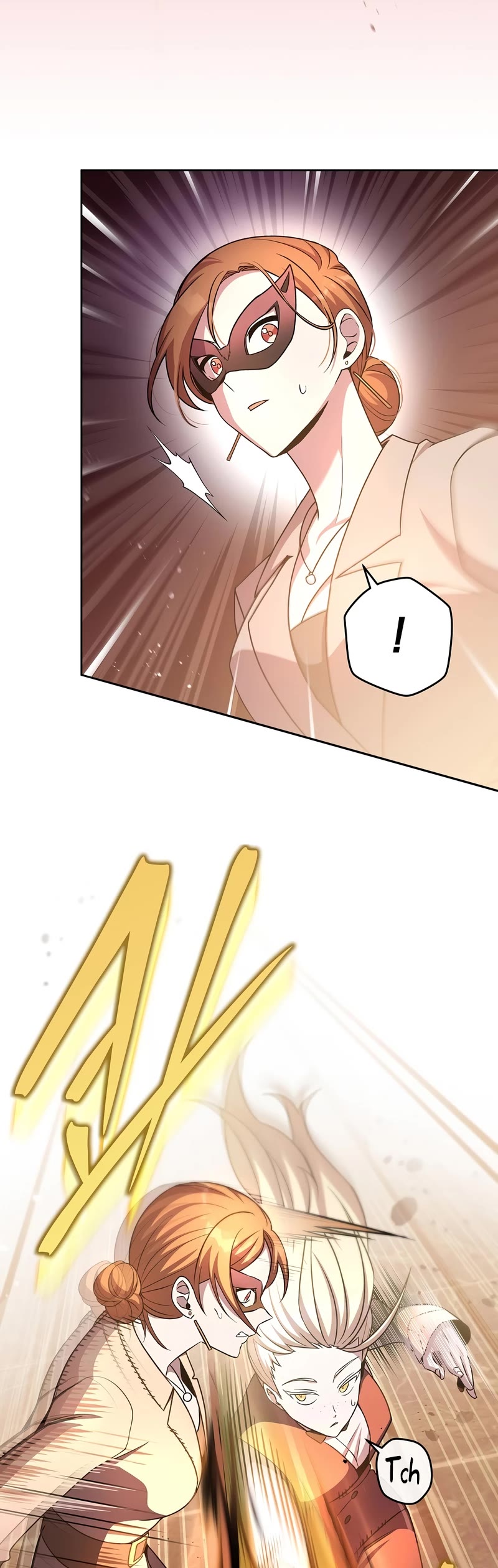 The Novel’s Extra Chapter 41 page 5 - Chapter 41