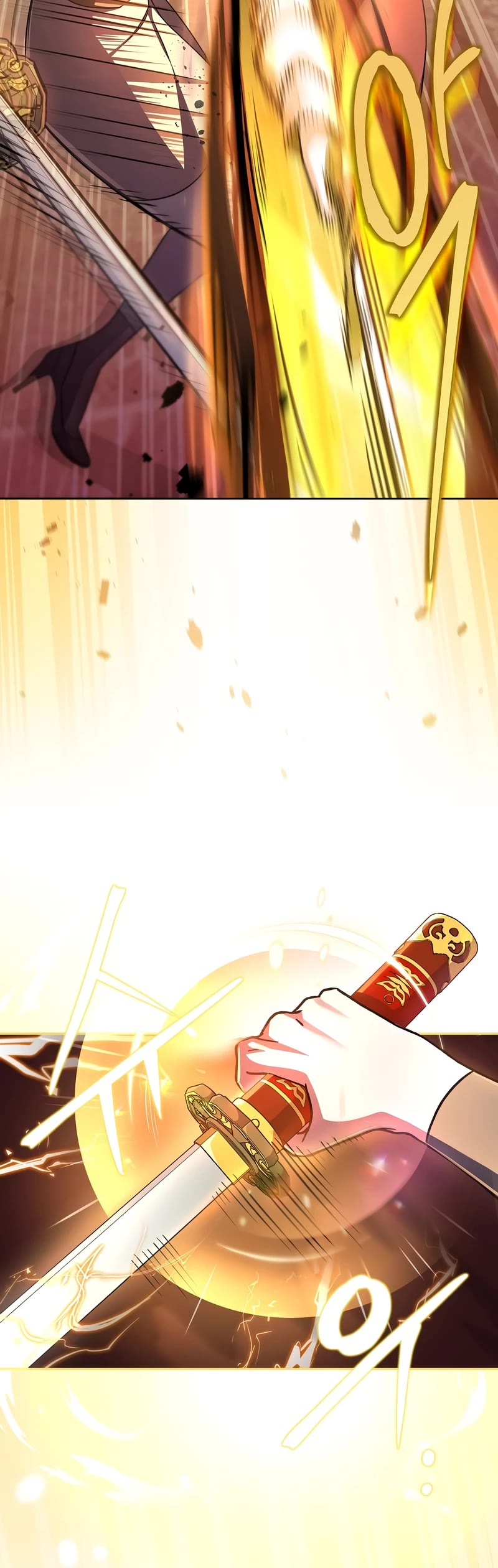 The Novel’s Extra Chapter 41 page 6 - Chapter 41