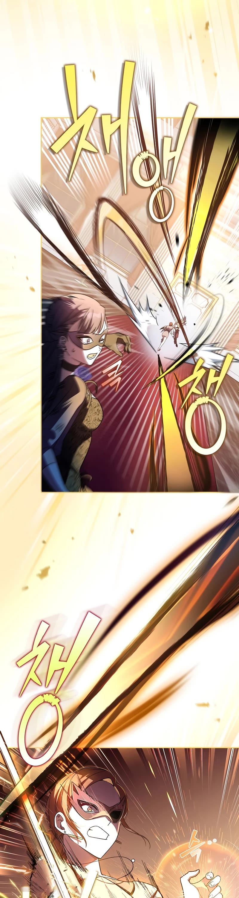 The Novel’s Extra Chapter 41 page 7 - Chapter 41