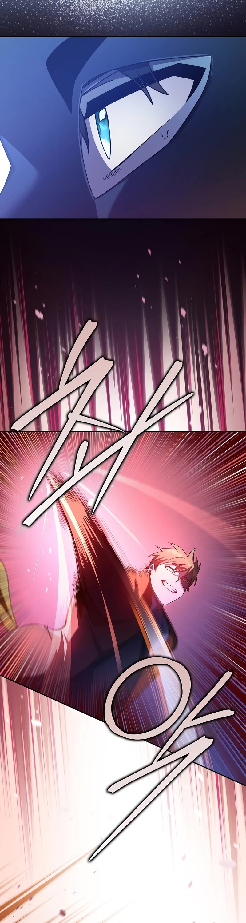 The Novel’s Extra Chapter 42 page 13 - Chapter 42