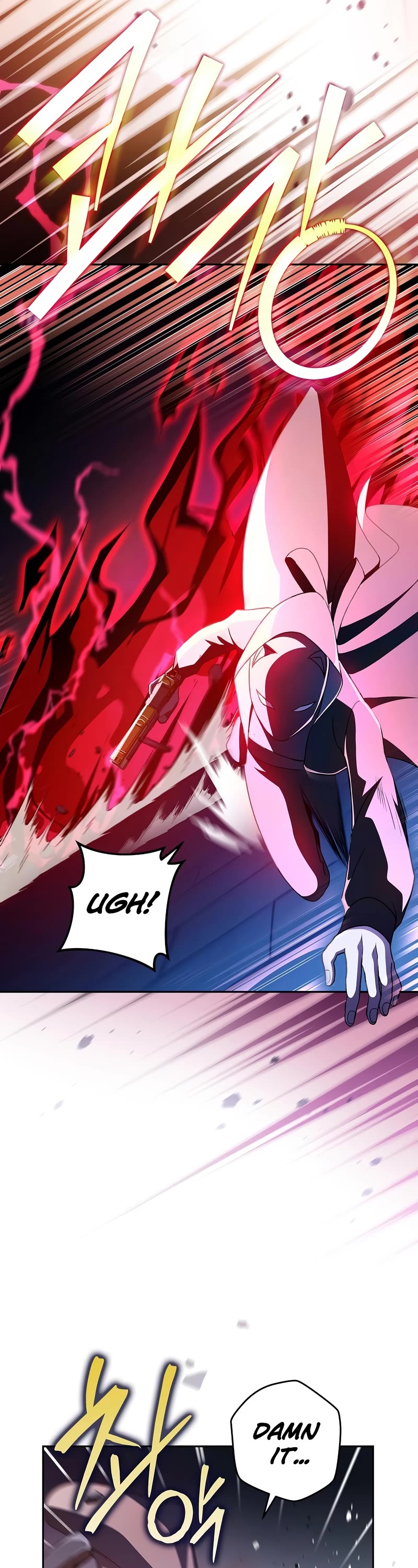 The Novel’s Extra Chapter 42 page 14 - Chapter 42