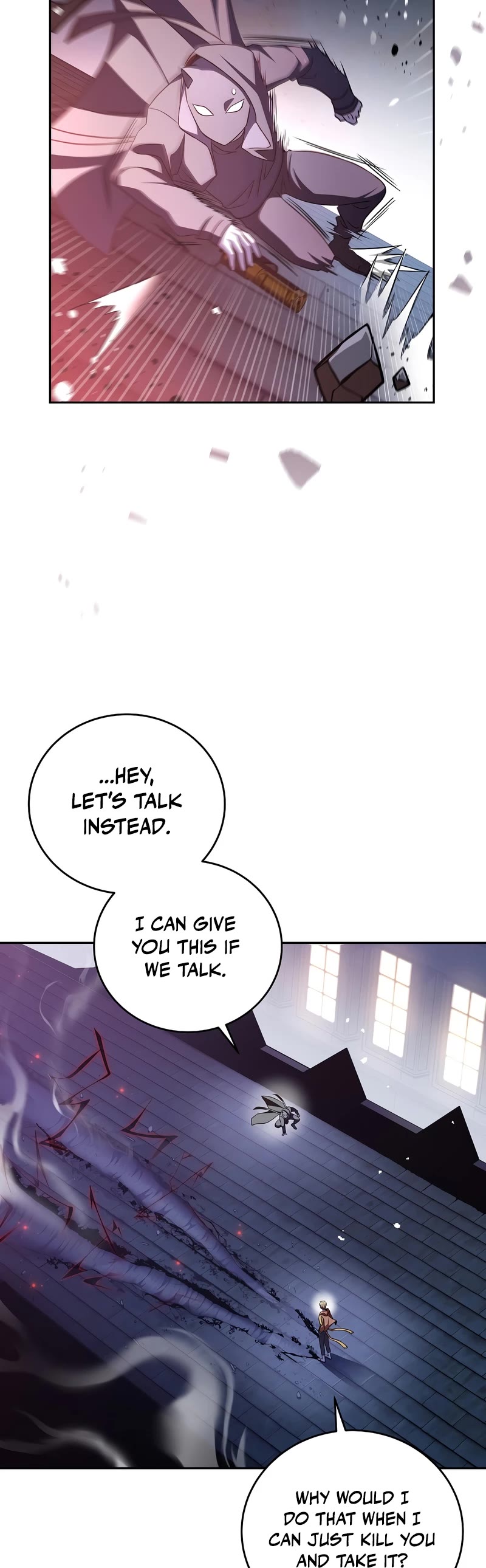The Novel’s Extra Chapter 42 page 15 - Chapter 42